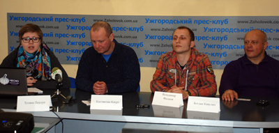 В Ужгороді презентували всеукраїнський рух ЧЕСНО