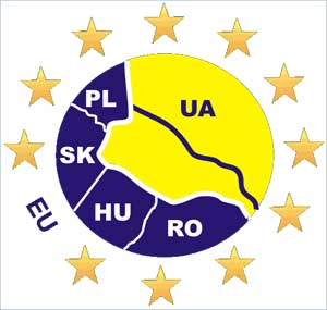 Україна, Румунія та Угорщина співпрацюватимуть у ліквідації наслідків надзвичайних ситуацій