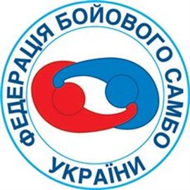 Закарпатці вибороли "золото" та "срібло" на Чемпіонаті України з бойового самбо (ФОТО)