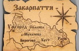 Карпатський бренд сприятиме просуванню традиційної продукції