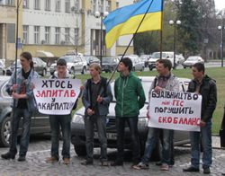 Прокуратура Закарпаття перевірить дотримання вимог природоохоронного законодавства при проектуванні ГЕС