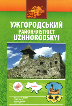 Карта Ужгородського району з’явилася українською та англійською мовами