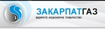 Газ у відключені ужгородські багатоповерхівки не подадуть, поки не обстежать усі квартири