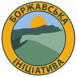 Боржавську вузькоколійку хочуть визнати пам’яткою