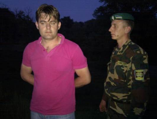 Чопські прикордонники затримали нелегалів з Грузії та Туреччини