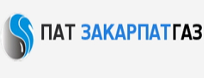У селі на Ужгородщині відновлено газопостачання після ДТП 