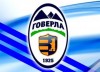 За футбольний сезон ужгородська "Говерла" забила 67 голів