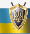 Керівник відділу Ужгородської міськради незаконно оформив компенсаційні виплати 
