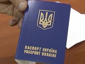 На Закарпатті за півроку видано 19 208 закордонних паспортів