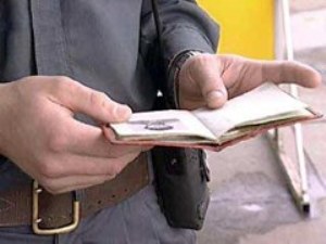 У Чопі на вокзалі затримали нелегалів