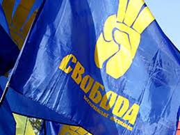 Чому «Свобода» має бути у Верховній Раді?