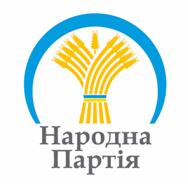 На Закарпатті "народники" висунули кандидатів на всі "мажоритарні" округи