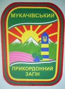 Прикордонники стверджують, що не били закарпатця, а рятували його від суїциду