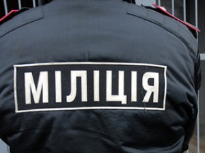 В Ужгороді затримано "звабника" неповнолітньої