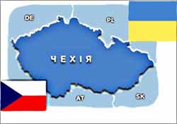 В Ужгороді обіцяють виступ найвідоміших фольк- та рок-гуртів Чехії