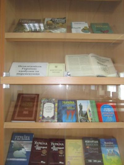 В УжНУ відкрито виставку до Дня Незалежності України (ФОТО)