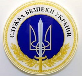 На Закарпатті засуджено організатора злочинного угрупування, яке переправляло нелегалів через кордон