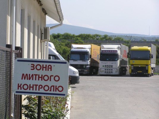 Цьогоріч через Чопську митницю імпортовано товарів майже на 3,5 млрд грн