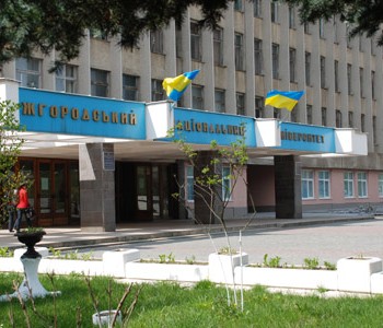 В УжНУ прийматимуть студентів з інших комерційних вишів на навчання прямо посеред року