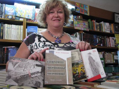 Книжка ужгородця Любки – на 3-му місці продажу на Meridian Czernowitz