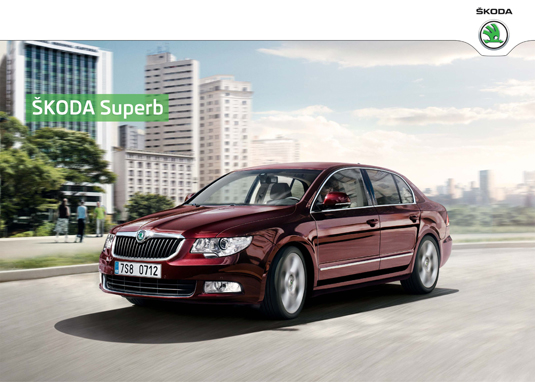 Компанія "Закарпат - Авто" пропонує знижки на автомобілі SKODA Superb