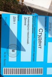 УжНУ приймав першокурсників до своїх лав на ужгородській площі (ФОТО)
