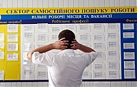 У серпні 3 000 безробітних закарпатців виявили бажання працевлаштуватися