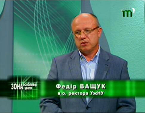 Ніколайчукові дали покерувати УжНУ виключно через травму Ващука