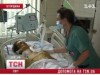 Закарпатець впав у кому після візиту до стоматолога (ВІДЕО)