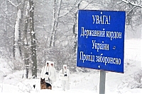 На Закарпатті затримали росіян-нелегалів, які намагалися потрапити в Іспанію