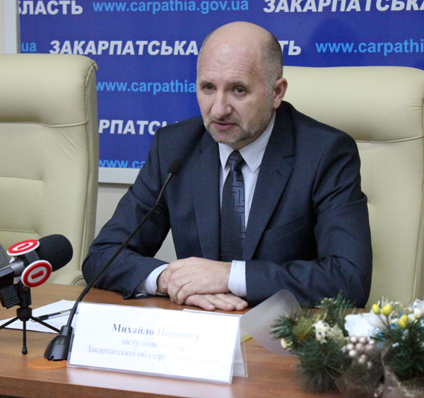 18 тисяч закарпатців отримали 10 млн грн у рамках програми підтримка тваринництва