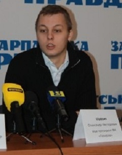 У Туреччині "Говерла" зіграє п’ять спарингів