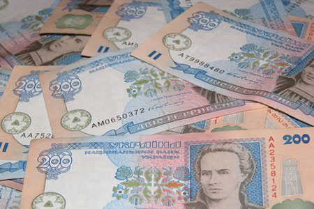 "Говерлу" оштрафували на 12,5 тисяч за нецерзурну лексику вболівальників