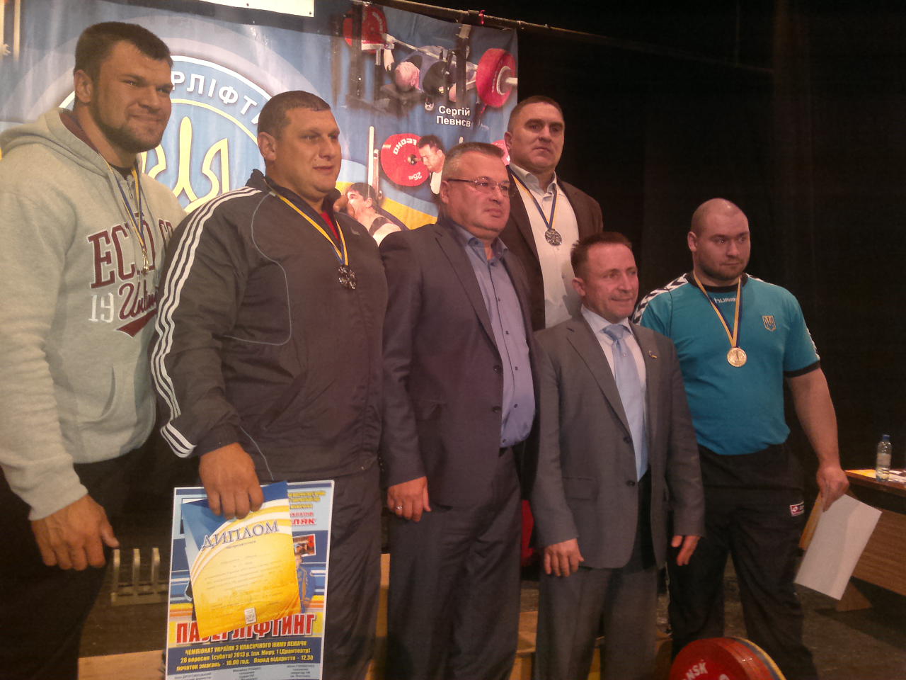 У Мукачеві відбувся чемпіонат України з пауерліфтингу в класичному жимі (ФОТО)