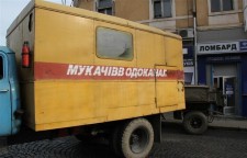 "Мукачівводоканал" планують реанімувати завдяки інвесторам