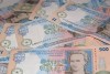 "Говерлу" оштрафували на 12,5 тисяч за нецерзурну лексику вболівальників