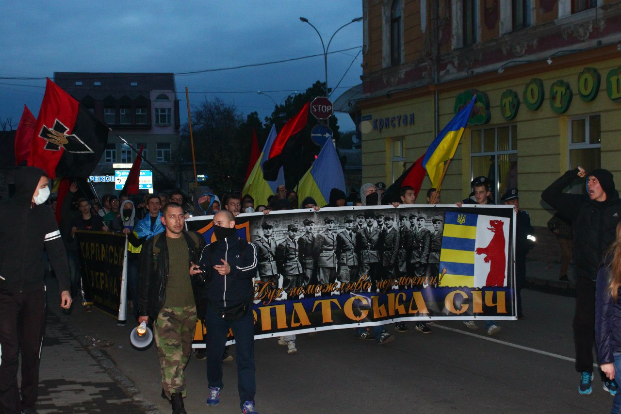 В Ужгороді сучасна «Карпатська Січ» відзначила 75-річчя створення історичної «Карпатської Січі» (ФОТО)