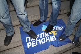 Закарпатські "регіонали" продовжують шукати причини не прийти на євроінтеграційну сесію облради