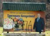 Під час масової бійки у селі Біла Церква на Рахівщині загинула людина
