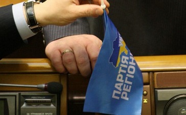 У Тячеві влада намагається зірвати позачергове засідання райради