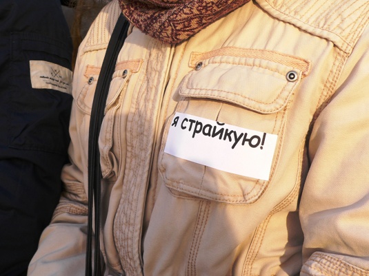 Завтра зранку після страйкового мітингу протестувальники попрямують до вишів вимагати від ректорів відпускати студентів на страйк