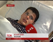 На Закарпатті підлітки з переламаними руками і ногами не пам