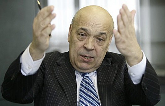 Москаль опублікував українською зміни до закону Угорщини про громадянство (ФОТО)