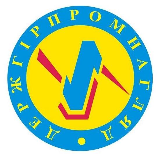 У підрозділах "Закарпатгазу" виявлено 50 грубих порушень експлуатації обладнання