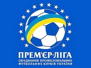 Ужгородська "Говерла" з "Зорею" зіграє 3 березня