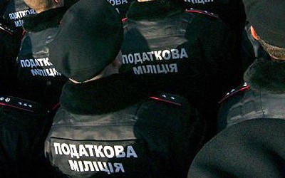 Податкова міліція Закарпаття виявила підпільне сховище підакцизних товарів
