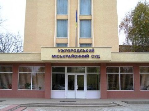 Прокуратуру не повідомили про судове засідання по корупційному протоколу відносно ужгородського депутата І. Волошина