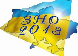 1010 закарпатських випускників хочуть проходити тести ЗНО угорською, 110 - російською, і 35 - румунською