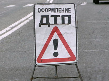 Стали відомими прізвища закарпатців, травмованих в ДТП в Росії