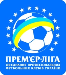 Стали відомими дати матчів  «Говерли» з «Таврією» та двома «Металургами»